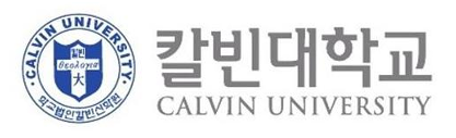 Calvin University logo